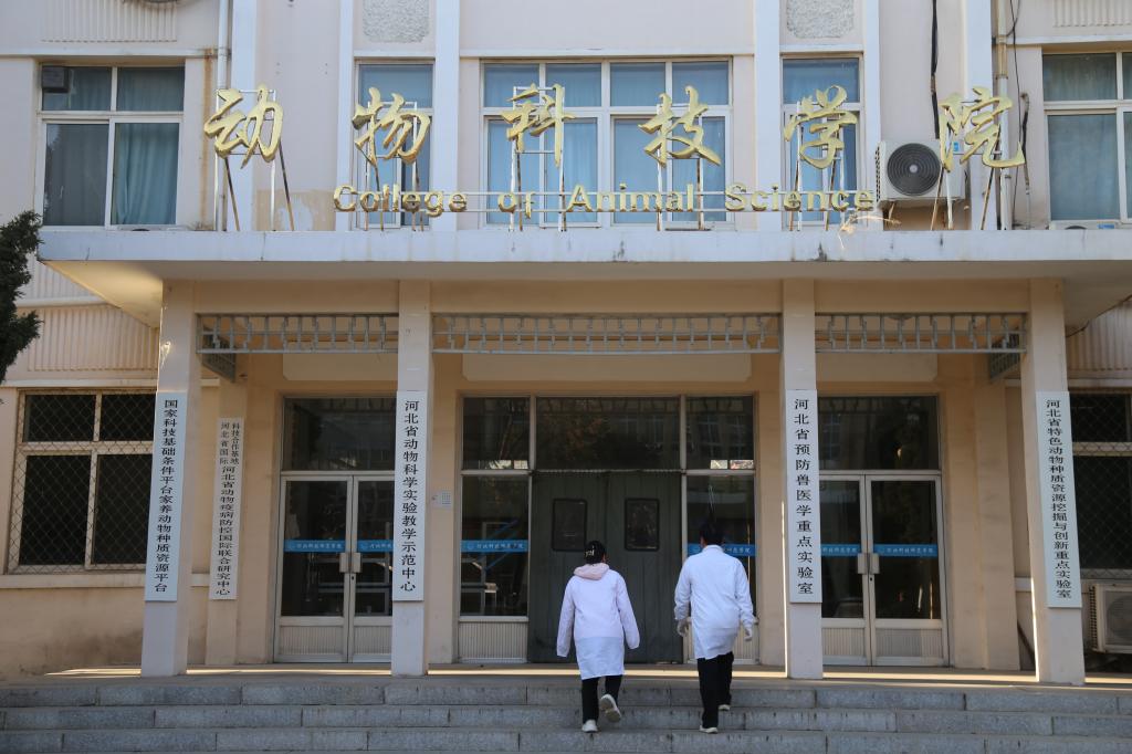 欢迎报考304永利集团官网入口